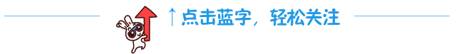 松耐聯(lián)手鏈塑網(wǎng)成功舉辦2018改性塑料產(chǎn)業(yè)峰會(huì)(圖1)